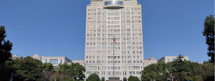 武汉科技大学